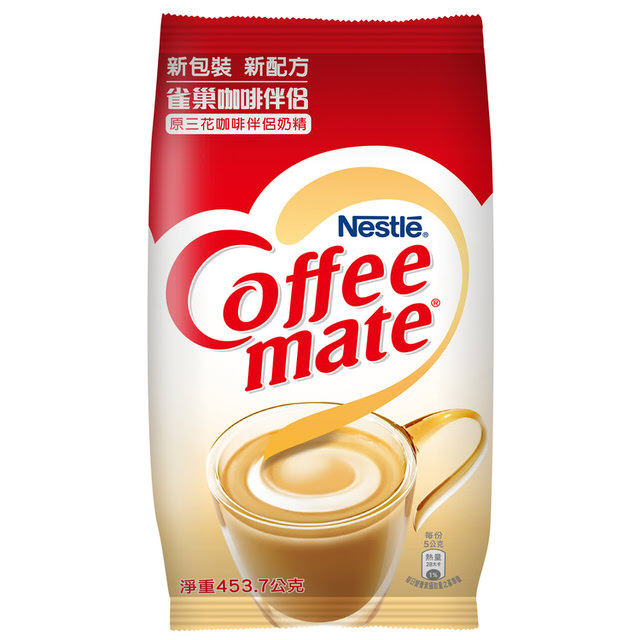 雀巢咖啡伴侶奶精-454g(磅裝)