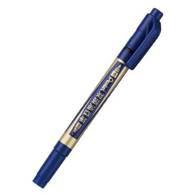 PENTEL雙頭油性筆N75W-C(藍)