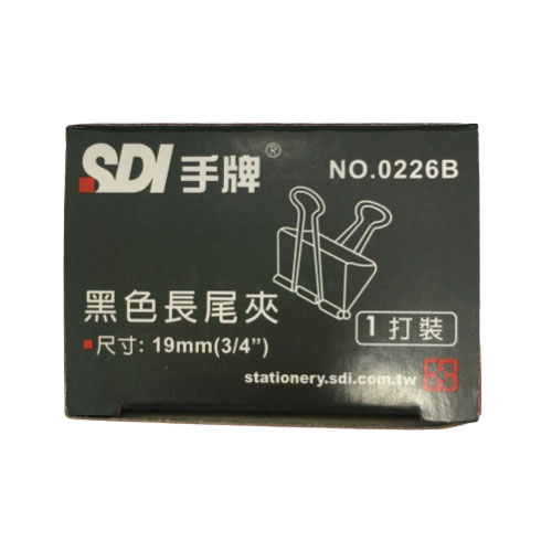 SDI手牌長尾夾0226/1.9cm