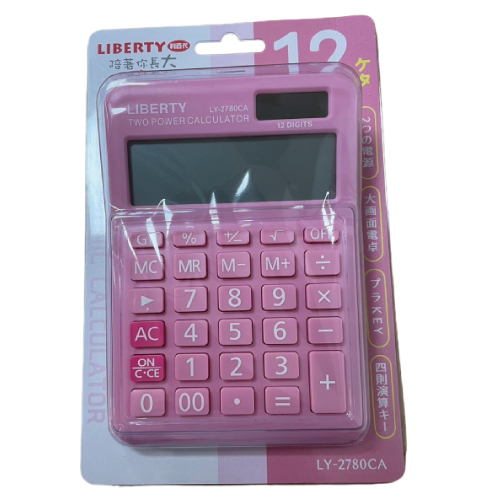 利百代計算機-LY-2780CA粉色