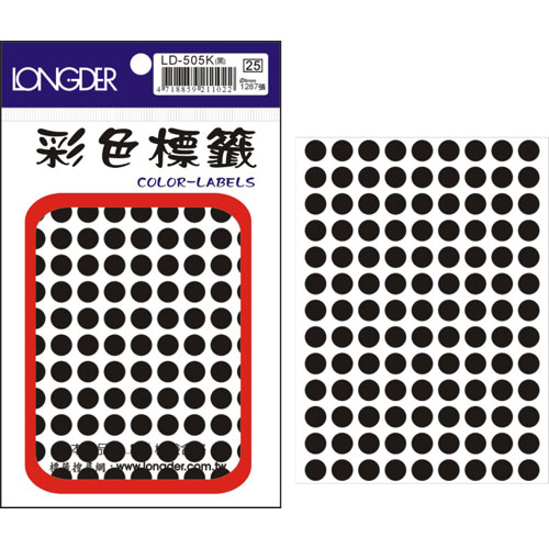 /LD-505-K單色圓形標籤1287張(黑)8mm